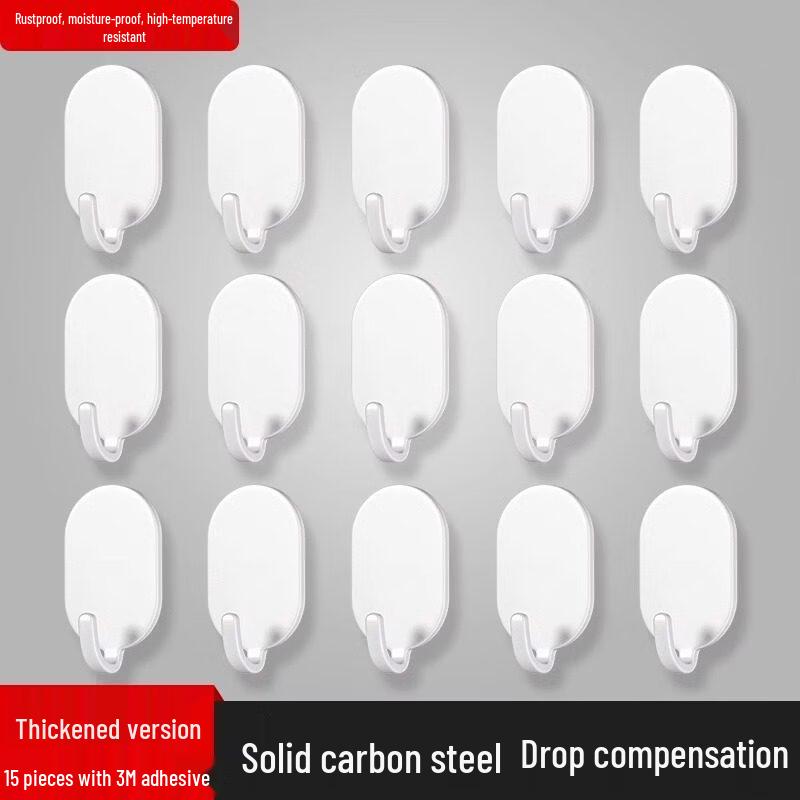 LIEI Adhesive Wall Hook