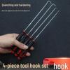 4-teiliges Hakenset: Autoreparatur, Reifenflicken, Öldichtung, Schraubenzieher-Abzieher, Gummi-Streifenentferner, Haushaltswerkzeug