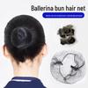 Newcomer Deal: Ultra-Fine Invisible Hair Net for Bun & Updo – Includes Free Shipping