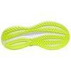 SAUCONY Triumph 22 Sunny Citron Women's - S10964-152