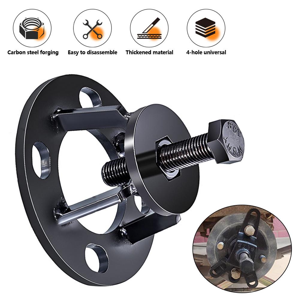 Bearing Remover Brake Drum Puller Tool For Tricycles Repair Bearing Removal Tool For 4/5/6 Hole Wheels Quick Disassembly