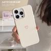 Pink Minimalist Heart-shaped Phone Case For 17 Pro Max 17 Air 16 Plus 17 16 15 14 13 12 11 Cartoon-style Aesthetic Cover