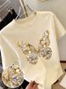 [Circle] Women's Casual T-shirt, Pearl Decorated Diamond Butterfly Pattern Printed T-shirt - Y2k Style
