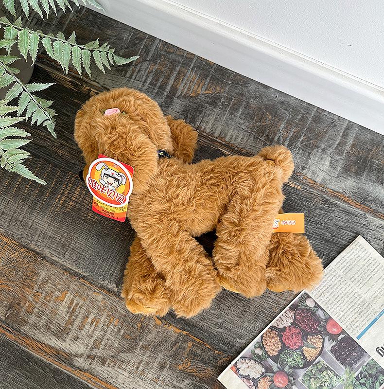 Weika Beibei Poodle Plush Doll - Cute Birthday Gift for Girls