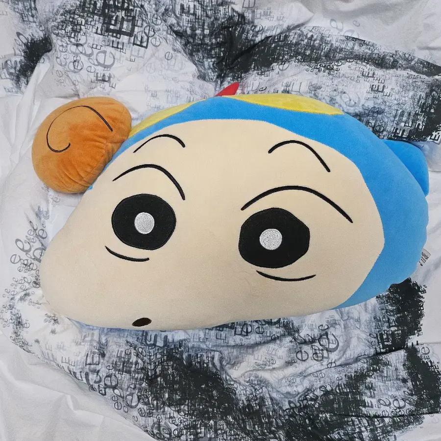 

I Can t Dry Changu, Chan-ah, Action Mask Cushion