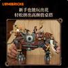 Lumibricks Light With Steampunk World Series Mechanical Repair Shop Retro Architectural Model Mechanical Elephant Assembly Gift