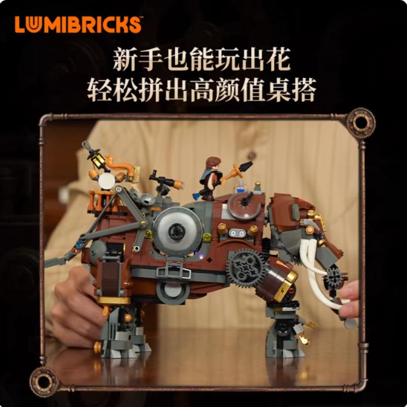 Lumibricks Light With Steampunk World Series Mechanical Repair Shop Retro Architectural Model Mechanical Elephant Assembly Gift
