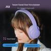 JBL T770NC Wireless Over-Ear Active Noise Cancelling Headphones