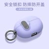 Case for Huawei Freebuds Pro 4 3 Luxury Wireless Bluetooth Earphone Case with Hook Shockproof Protect Cover for FreeBuds Pro 4 3