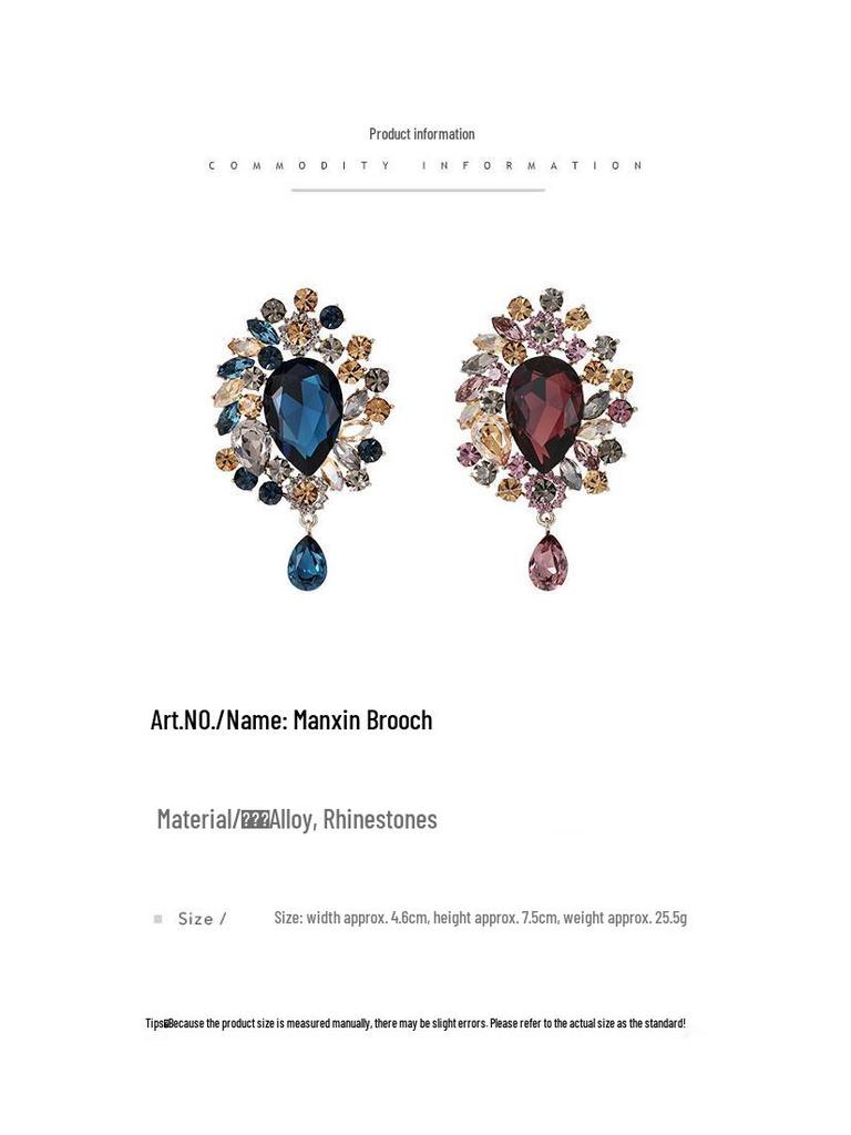 High-End Retro Crystal Flower Brooch: Versatile, Fashionable, and Exquisite Women's Accessory.