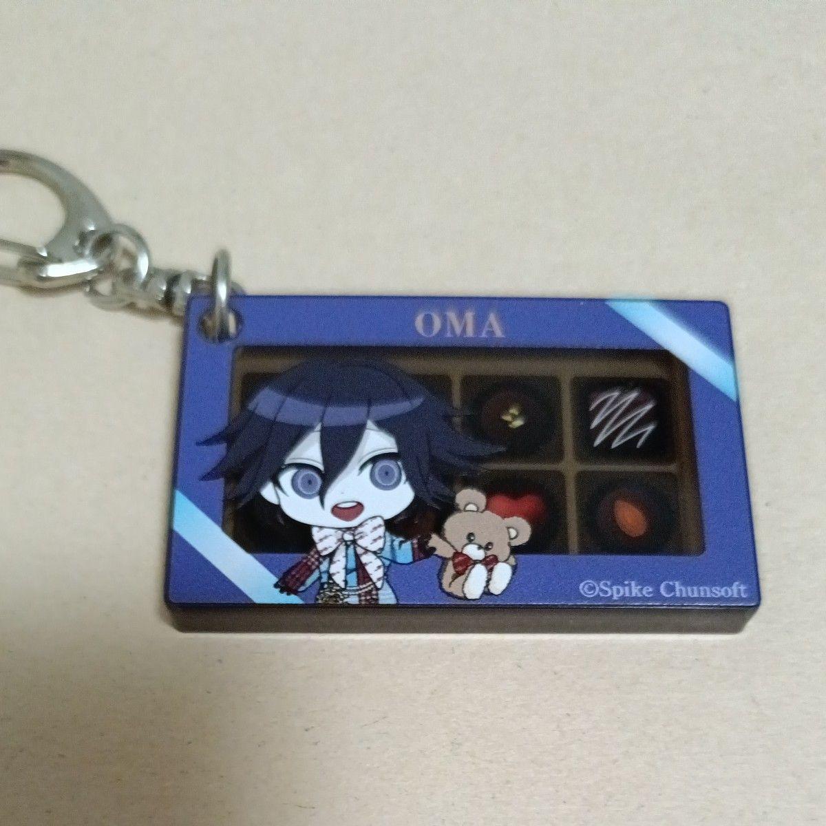 Used Danganronpa Ouma Kokichi Acrylic Key Chain Aki Manekineko