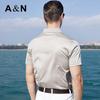 Men's Luxury Silk Blend Polo Shirt