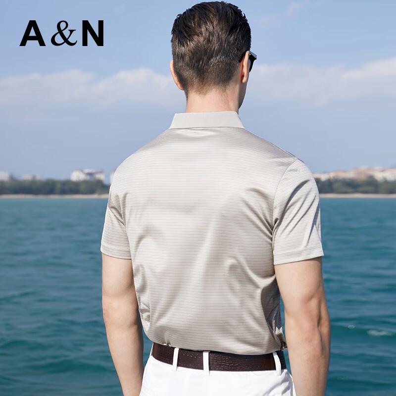 Men's Luxury Silk Blend Polo Shirt