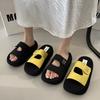 Velcro Thick-bottomed Shit-stepping Slippers Can Be Worn by Women In Summer 2025 New Beach Seaside Vacation Cool Slippers