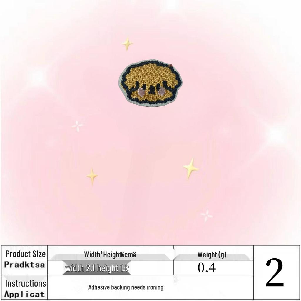 Japanese & Korean Style Small Embroidery Patch - Cute Iron-On Decorative Clothes Sticker