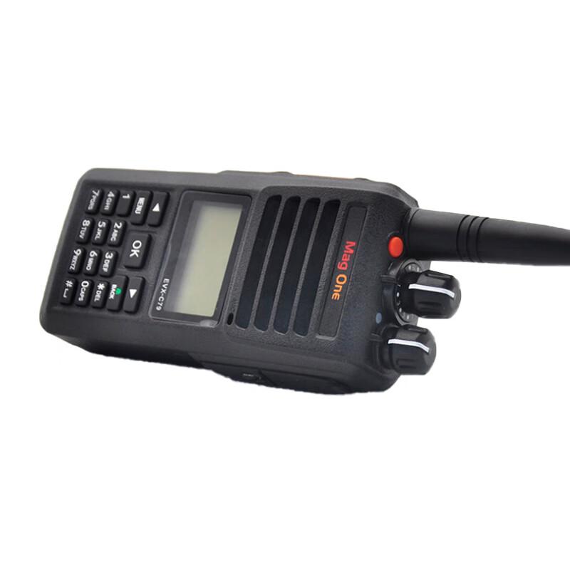 Motorola EVX-C79 Digital Receiver Radio Accessory (CN Version)