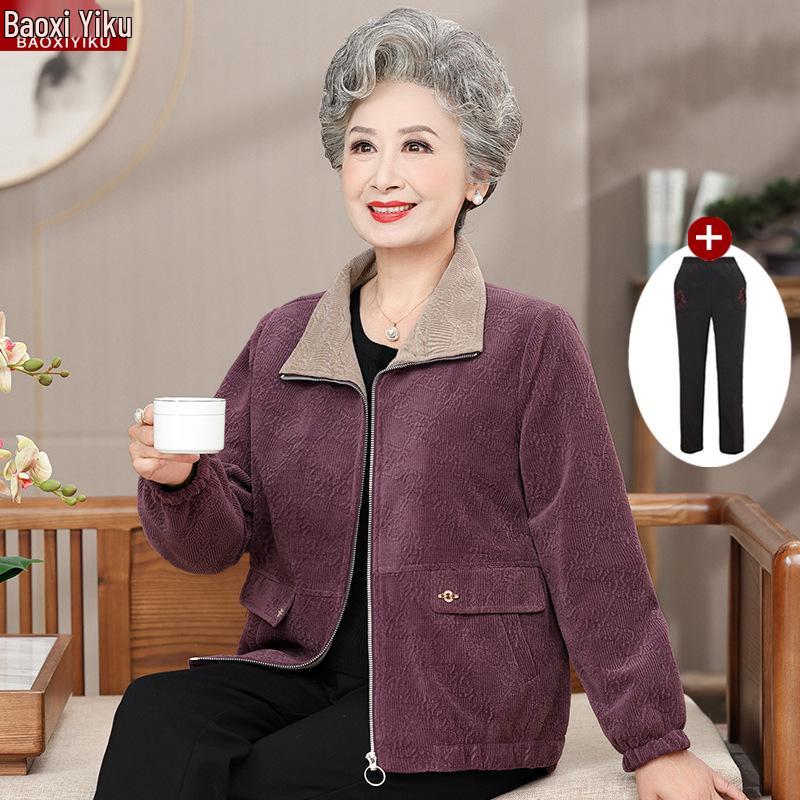 Omas Herbst-Reißverschlussjacke 2025 für Frauen mittleren und höheren Alters - Lockere Passform