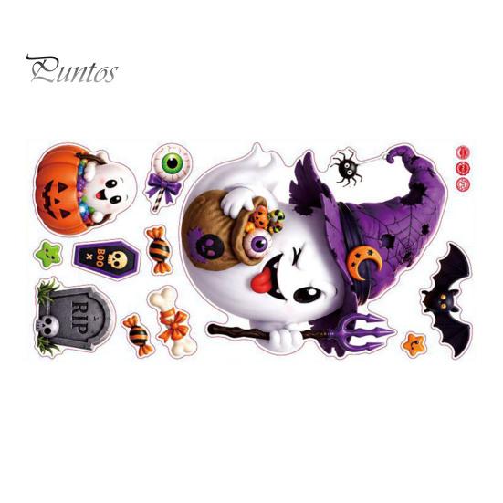 Festive Party Glass Supplies Halloween Witch Hat Ghost Window Clings, Spiders Bat Pumpkin Spooky Removable Stickers for Home Holiday Store Decoration