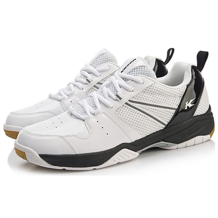 Li Ning Kaiser Cushioning Abrasion Resistant Slip Resistant Low top Badminton Shoes Men's White FYTN003-3