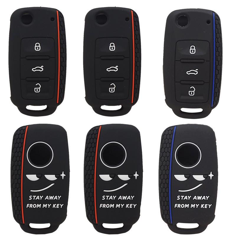 Volkswagen Silicone Key Case for New Bora, Sagitar, Lavida, Tiguan, Touareg.