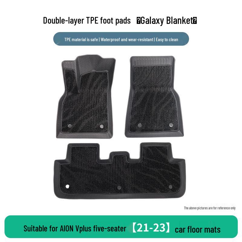 Durable TPE Floor Mats for GAC AION Vplus 21-23 Five-Seater Models
