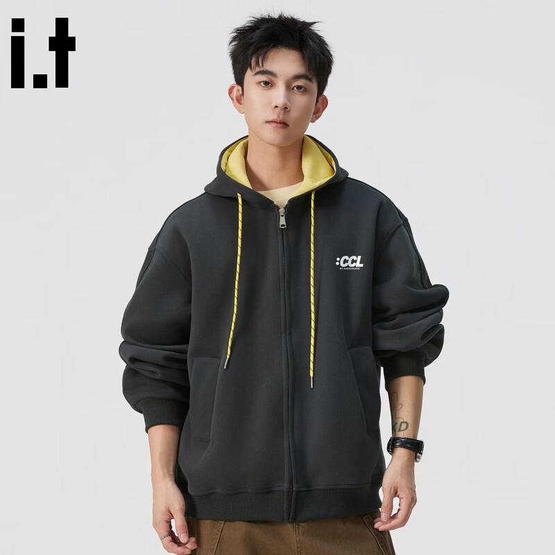 CHOCOOLATEit Herrars Color-Block Zip-Up Hoodie