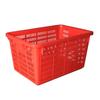 Plastic Kitchen Storage Basket