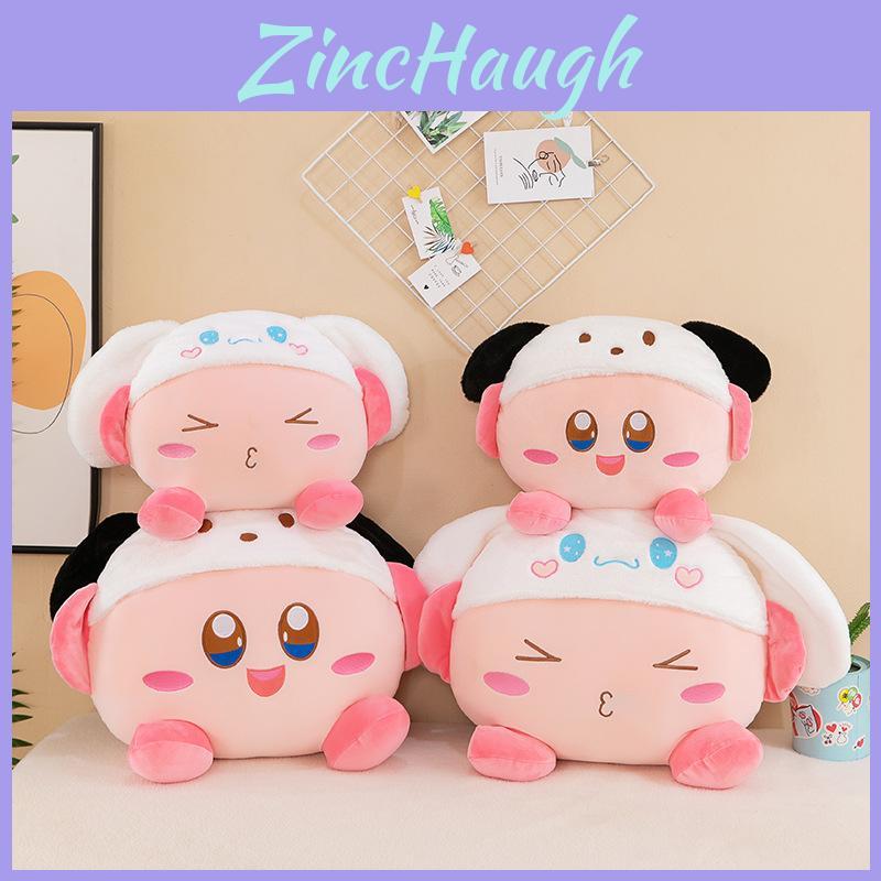 Cute Cartoon Kirby And Cinnamoroll Plush Pillow Toy For Valentine's Day