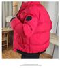 Men's 2024 Trendy Warm Down Jacket for Autumn/Winter - Thickened and Cold-Proof Outerwear for All Ages