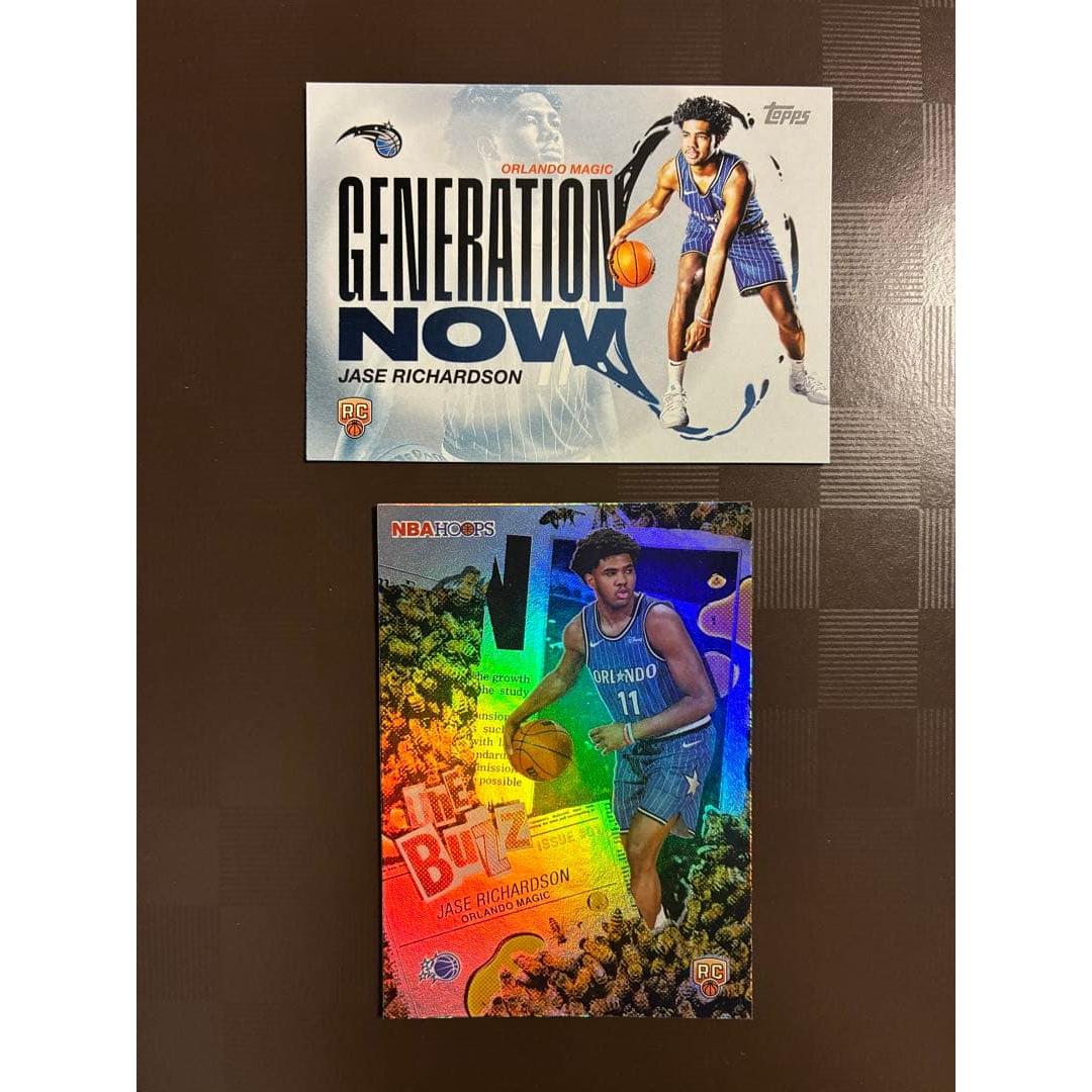 Used Topps Jase Richardson NBA RC 2 pieces