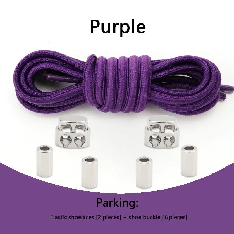 No Tie Shoelaces Tieless Elastic Shoe Laces Round Shoelace Sneakers for Kids and Adult with Strong Lock and Speed Shoestrings