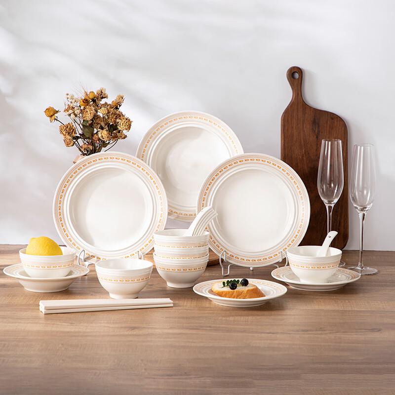 Weidu Wheat Field Sentry 24-Piece Ceramic Tableware Set