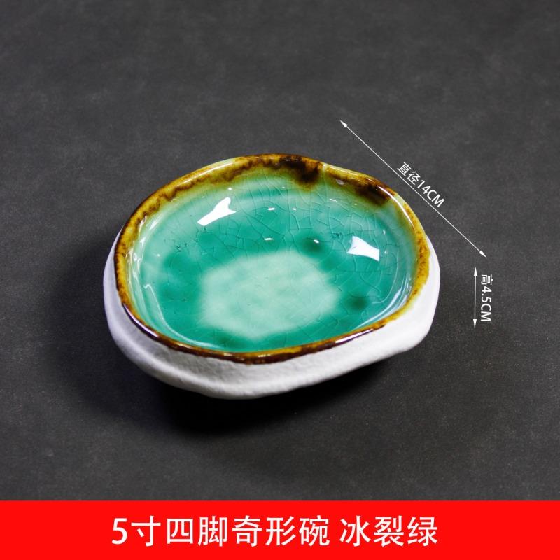

Kiln Turned Ice Cracking Sashimi Bowl Ceramics Dining Plate Dessert Bowls Fruit Plate Salad Bowl Soup Bowls Dim Sum Dish Tray