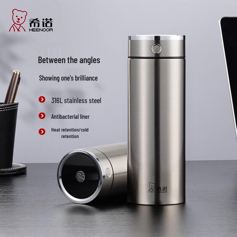 

Heenoor Antibacterial 316L Stainless Steel Business Vacuum Flask