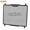 Motorcycle FOR ZXMOTO Zxmoto 500F 500 F 500f ZX 500F Accessories Radiator Grille Protection Guard Protector Cover 2025 2026 2027