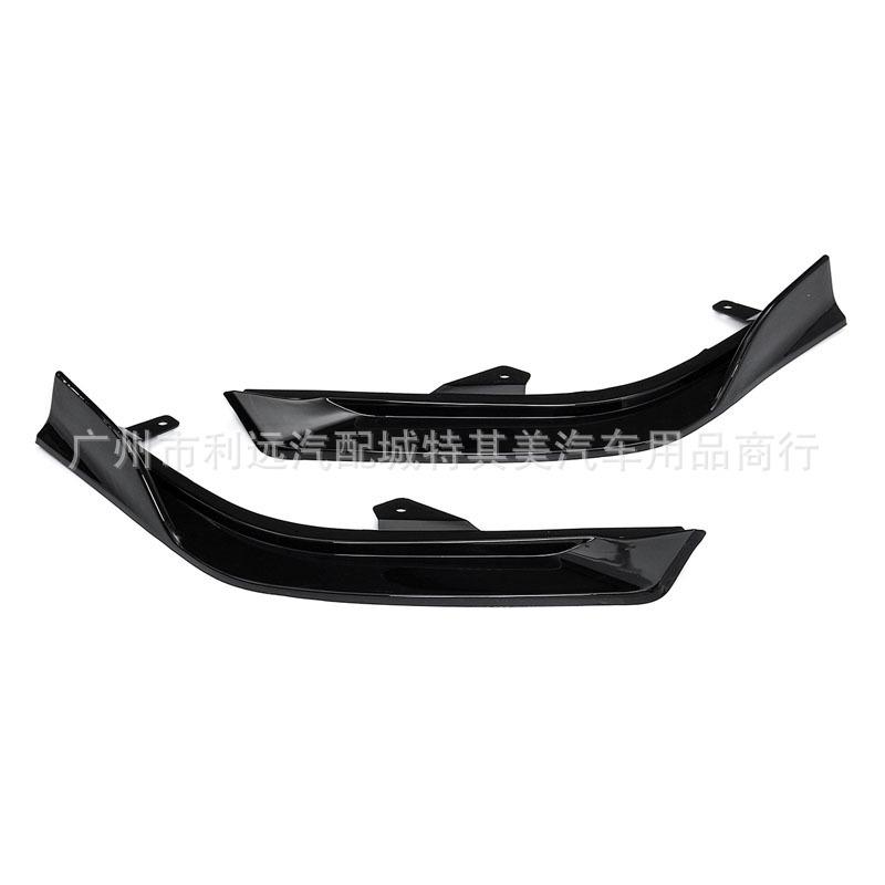 2018-2019 Lexus ES 350/300h Front Lip Bumper Protector