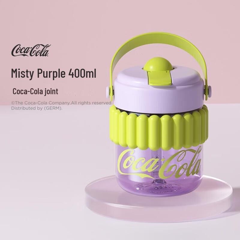 Germ Coca-Cola Portable Straw Cup