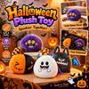 Ghost Halloween Plush Toy Spider Legs Decorative Plush Toy New Stuffed Halloween Doll  Holiday Gift