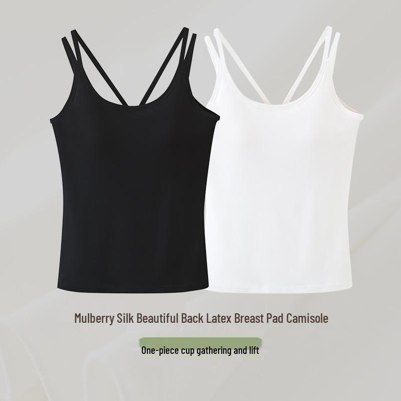 Summer Style Backless Camisole with Beautiful Back and Latex Chest Pad - Women's Breathable No Bra Tank Top