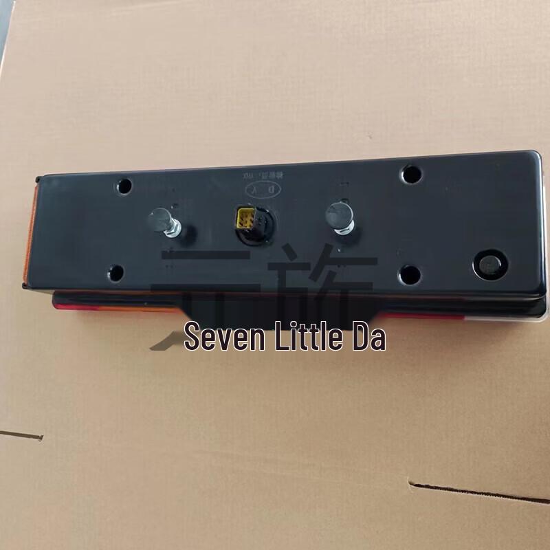 HOWO ZZ1167 Left Rear Taillight Assembly