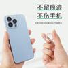 Transparent Round Diamond Ring Buckle Holder Adhesive Type Lazy Phone Holder