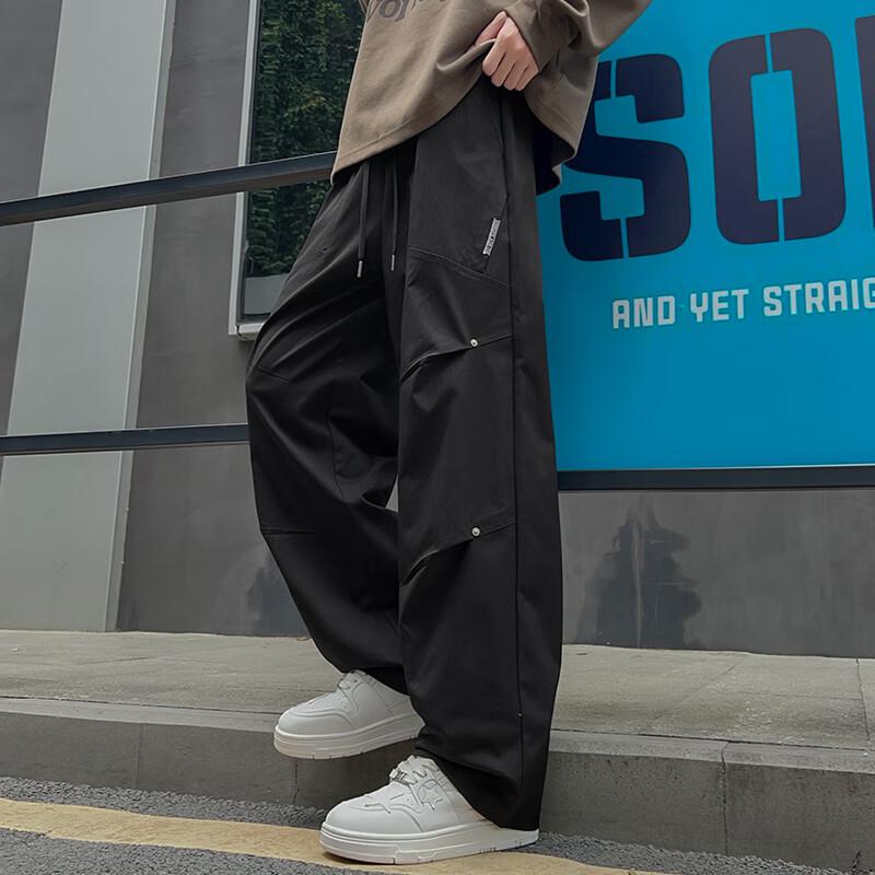 Wassup Sohot Men's Casual Loose Straight-Leg Drawstring Pants