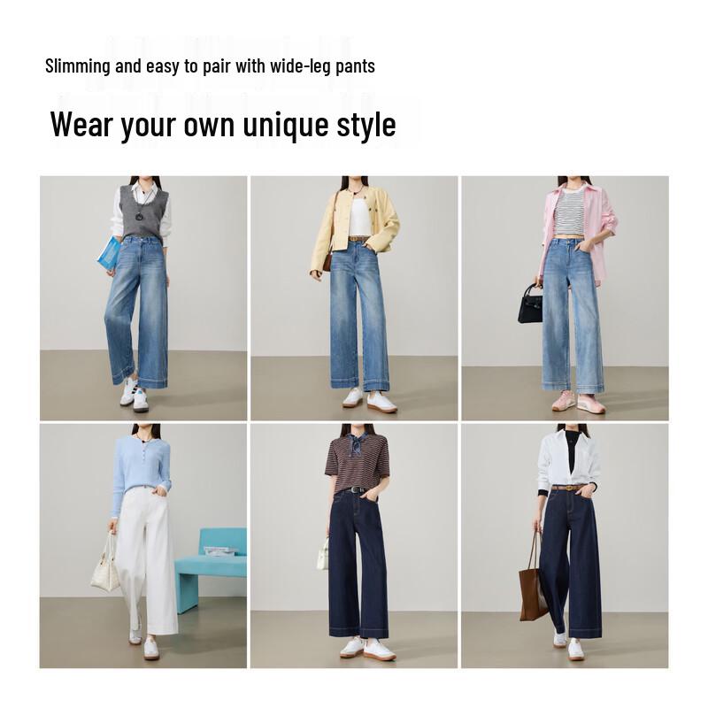 ESE-Y Women's Slimming Wide-Leg Cropped Jeans (2026 Spring Collection)