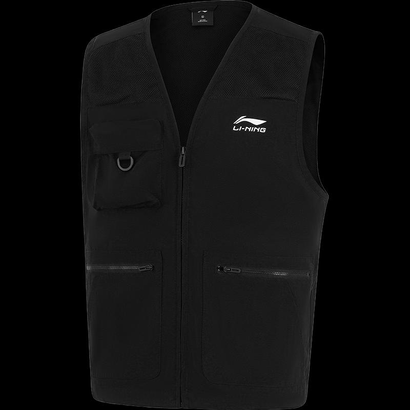 Li-Ning Stand Collar Vest DV153-1