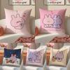 Cartoon A-Asamimichan-MT Cute Bunny Singer Pillow Case Comfort Sofa Bed Silky Elegant Invisible Zipper Decorative Cushion Cover
