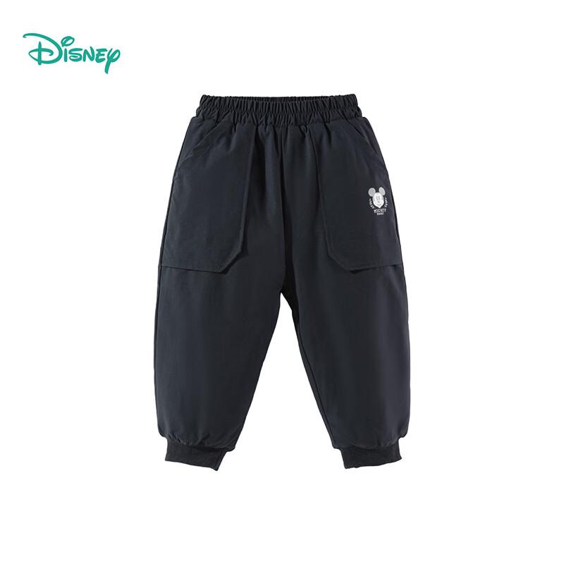 Disney Boys' Winter Fleece-Lined Quilted Casual Trousers