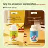 Yangshengtang Kids Multivitamin Zinc Chewable Tablets