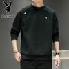 Playboy Men's Casual Crew Neck Sweatshirt