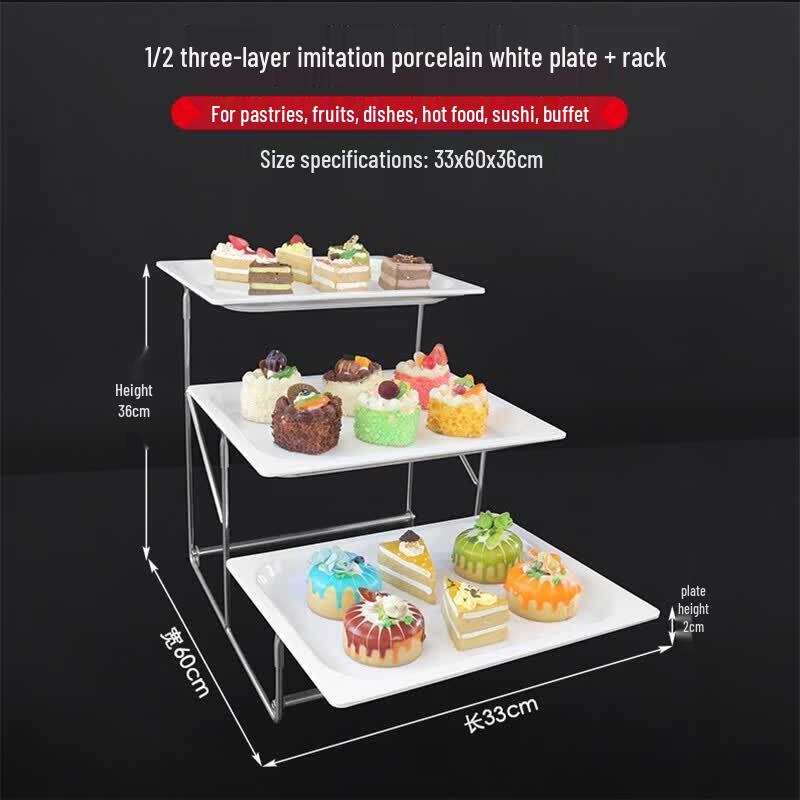 Deshangyuan 3-Tier Square Buffet & Dessert Display Stand