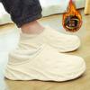 Cotton slippers men wear large size outside in winter, waterproof and piled indoors, thickened to keep warm, and a pedal bag and slippers.